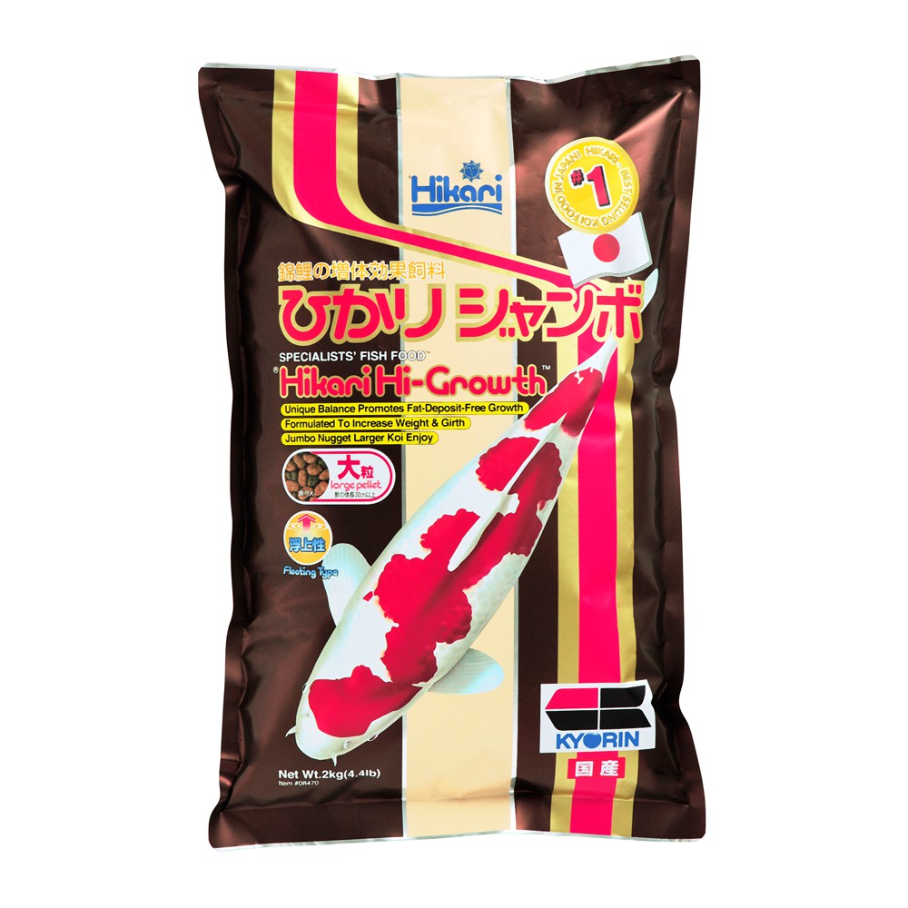 Hikari Hi-Growth Large 2kg Hikari Hi-Growth Large 2kg