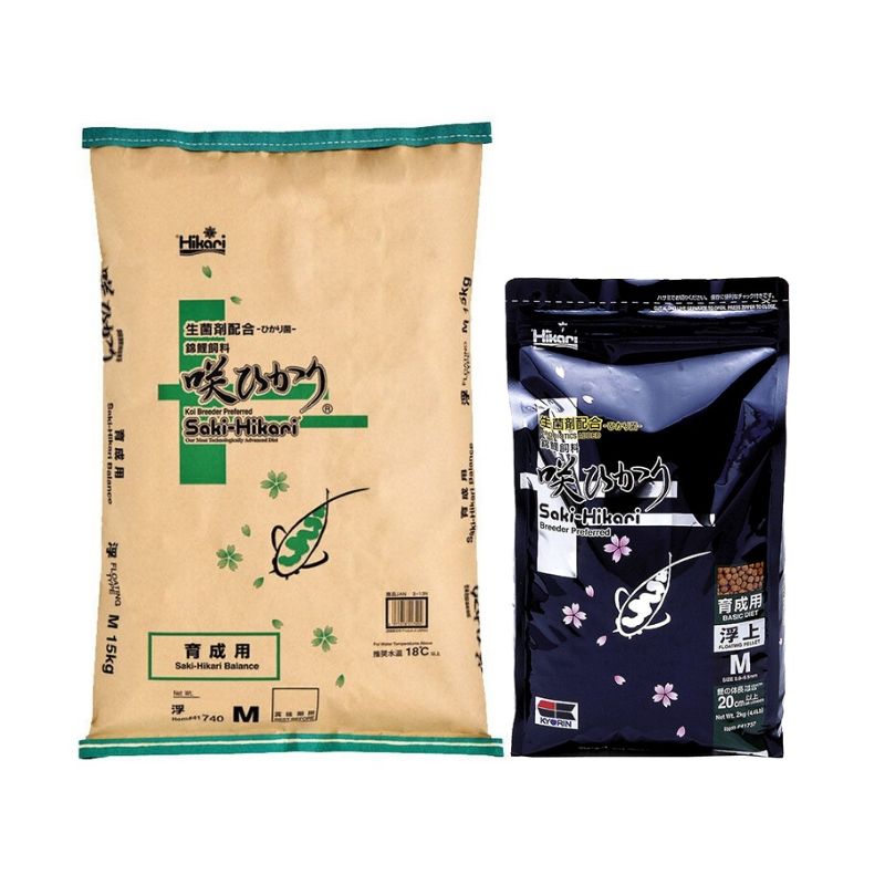 Saki Hikari Balance Hikari Fish Food